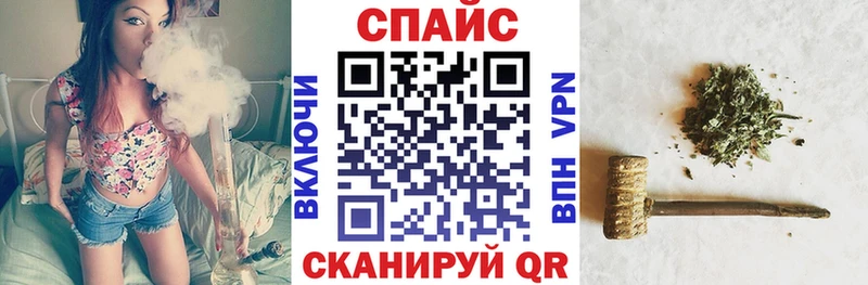 Купить закладки  Пласт  Бутират буратино 