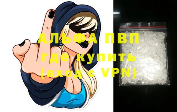 гидропоника Гусь-Хрустальный