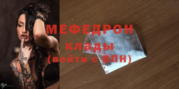 гидропоника Гусь-Хрустальный