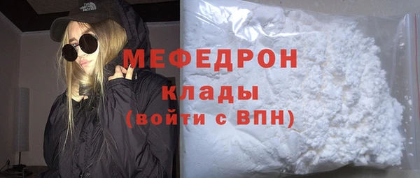 гидропоника Гусь-Хрустальный
