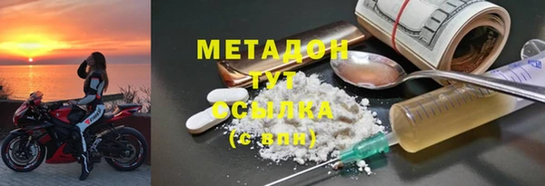 гидропоника Гусь-Хрустальный