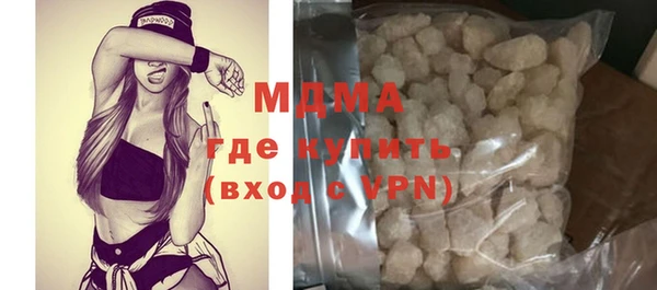 гашиш Гусев