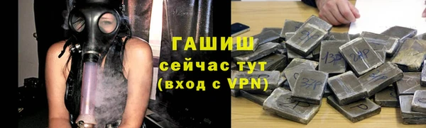 гидропоника Гусь-Хрустальный