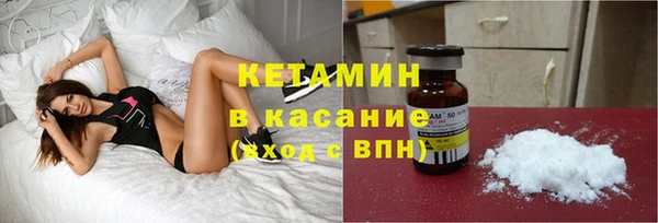 гашиш Гусев