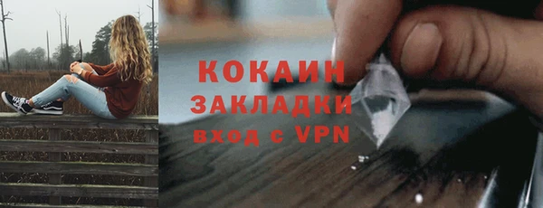 гашиш Гусев