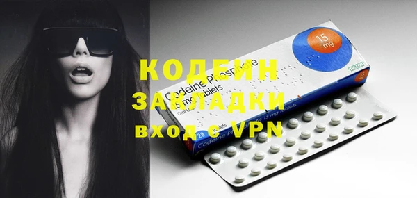 гашиш Гусев
