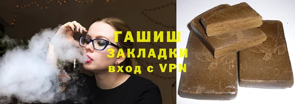 гидропоника Гусь-Хрустальный