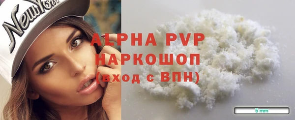 гашиш Гусев