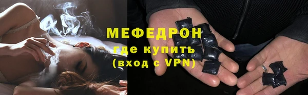 гидропоника Гусь-Хрустальный