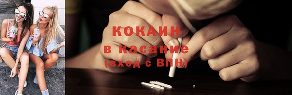 гашиш Гусев