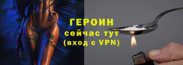 гидропоника Гусь-Хрустальный
