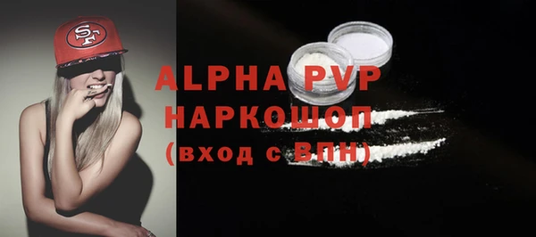 гидропоника Гусь-Хрустальный