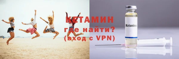 гидропоника Гусь-Хрустальный