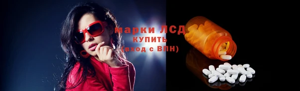 гашиш Гусев