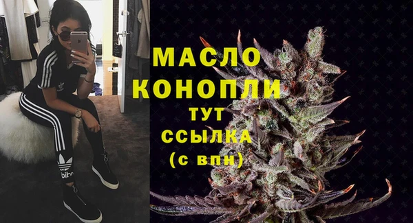 гашиш Гусев