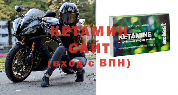 гашиш Гусев