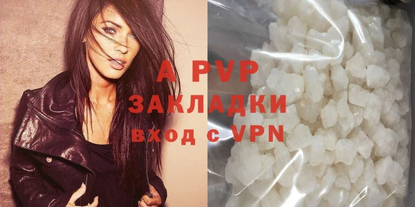 гидропоника Гусь-Хрустальный