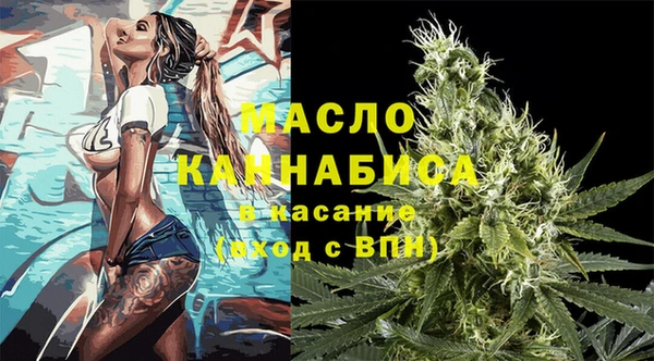 гашиш Гусев