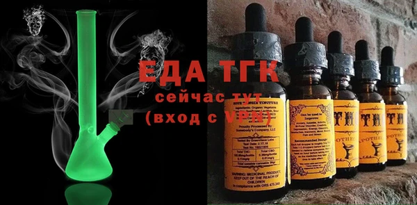 гашиш Гусев