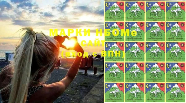 гашиш Гусев