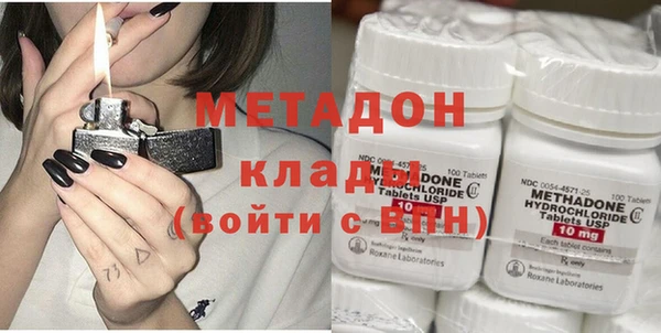 гашиш Гусев
