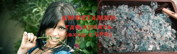 гашиш Гусев