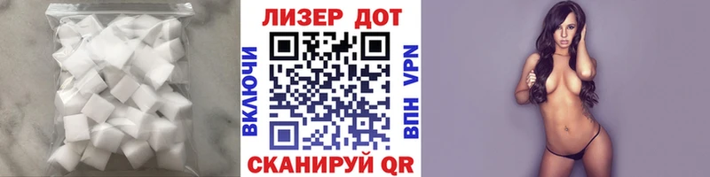 ЛСД экстази ecstasy  Купить где  Пласт 